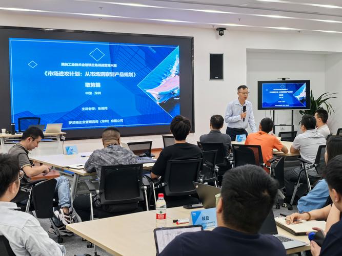 第四期主要从:评估市场对千味央厨战略和产品的反应,制定与战略一致的